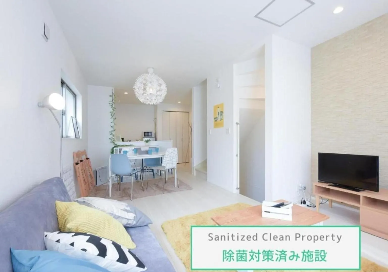 Sugamototate - Vacation Stay 50637V Tokyo